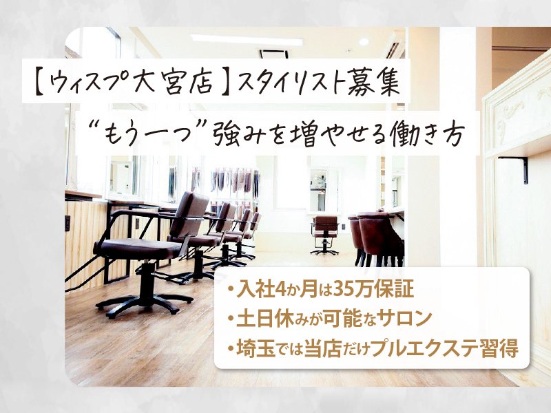 トップ